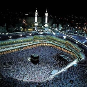 History of Umrah: First Pilgrimage to Makkah