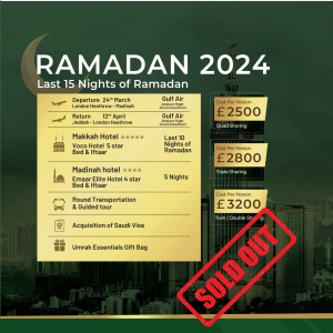 Umrah Package 2024