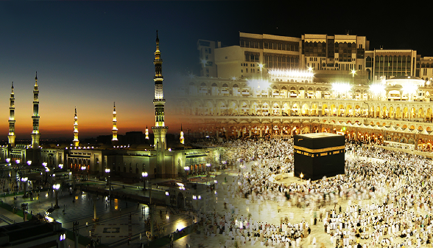 Saudi Arabia  Travel & Tourism | Hajj & Umrah