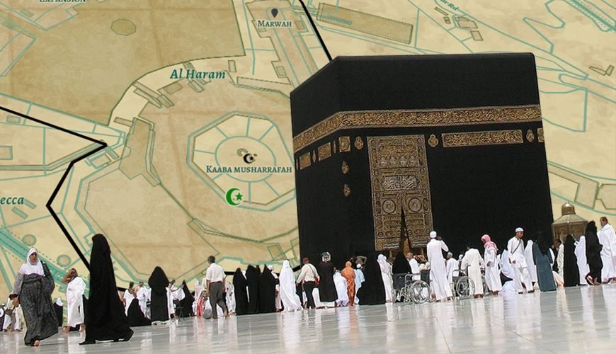 Preparing for the Sacred Journey of Hajj