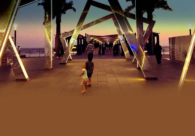 DISCOVER-SAUDI3.
