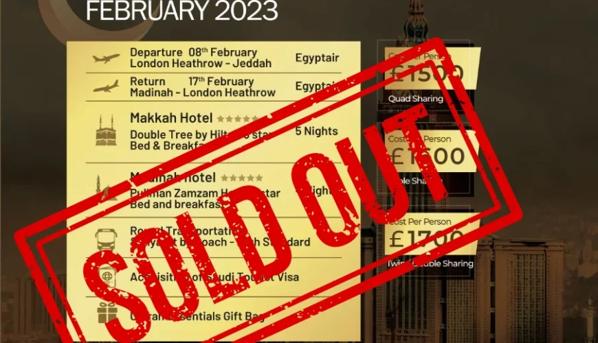 Umrah Package 2023